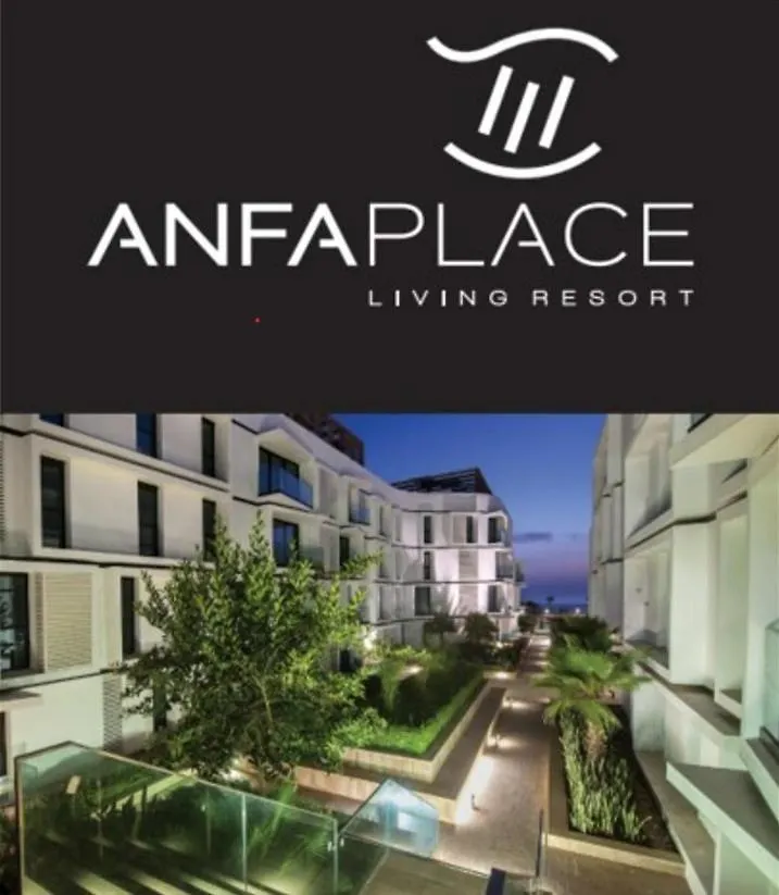アパート Anfaplace Residence, Casablanca, La Cornishe-Ain Diab モロッコ